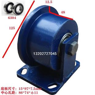 12500 556810寸单边轮 凸钢轨轮 铁轨轮 T型滑轮 半边轮单边槽轮