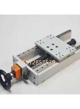 简易调整组件HHQ36-170 220 320 370 420-BC带数字位置显示器滑台