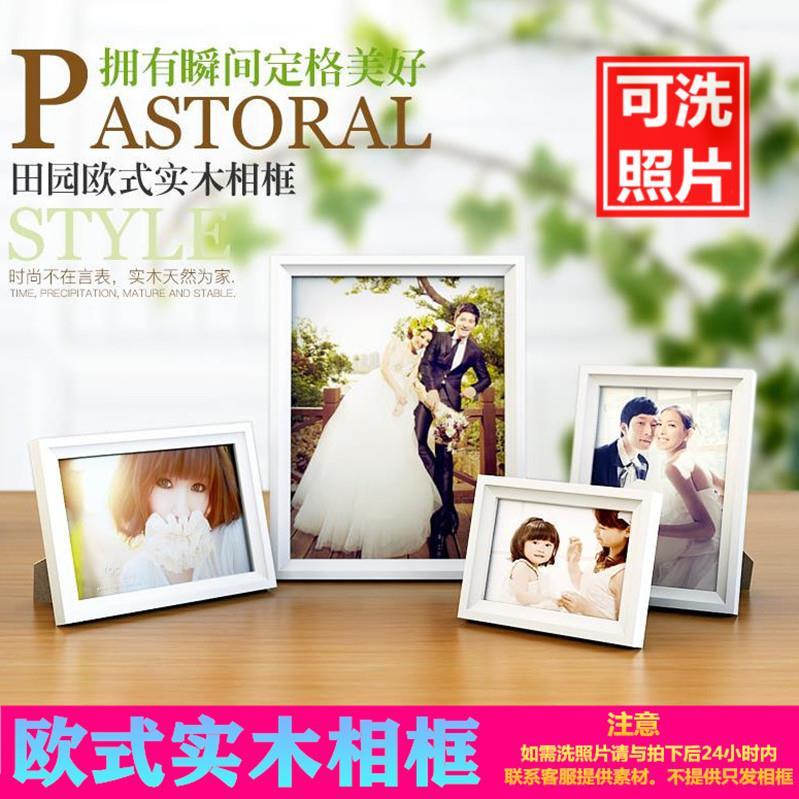 黑色七寸装饰相册桌面结婚照洗照片加相框边框9寸卧室5寸支架冲印