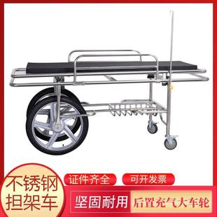 手术转运车胃镜检查床急诊抢救床手术对接车病人转运床麻醉复苏床