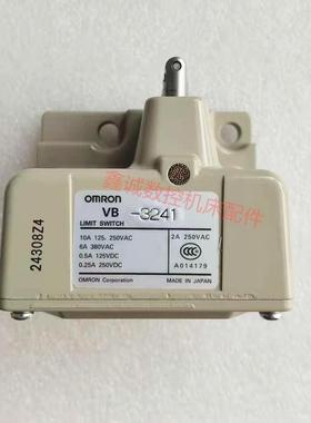 全新原装OMRON/欧姆龙数控机床行程开关VB-3241 通用LDVS-5314S