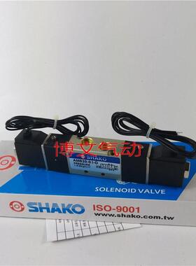 AM520-01D AC220V台湾新恭SHAKO气动二位五通