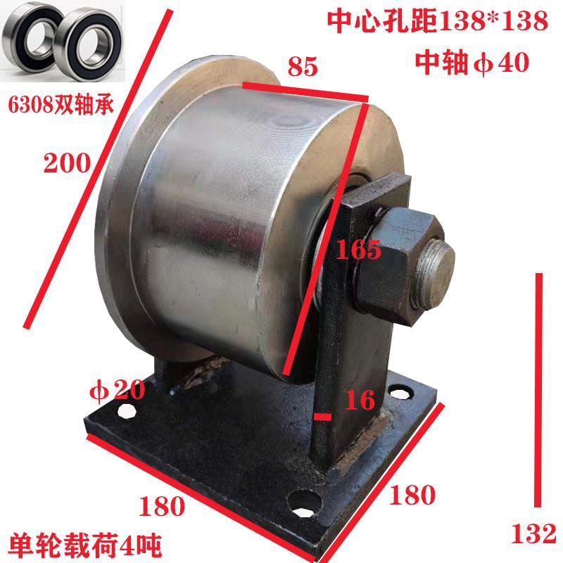 重型双边钢轨周转车轮 铁路施工车铁轱辘 单边槽轮起重机定滑轮