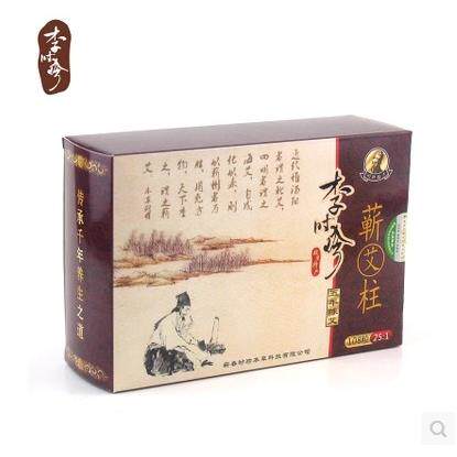 防伪李时珍蕲艾柱五年陈艾 艾条纯手工蕲艾绒段柱蕲艾柱108柱