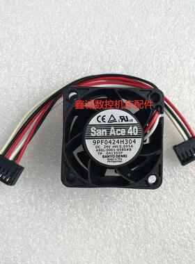 发那科A90L-0001-0580#B 9PF0424H304 0.095A 1611VL-05W-B49风扇