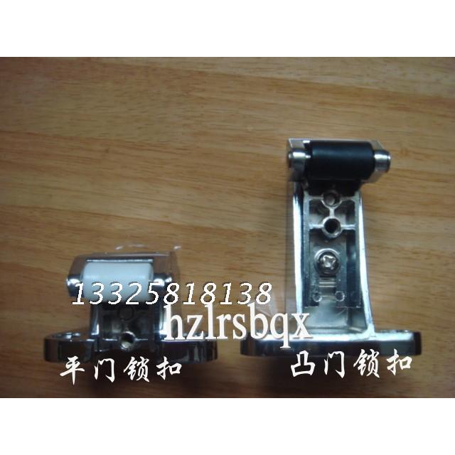 冷库门锁1178冷库锁配套锁扣 平门 凸门 冷库锁
