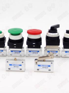 MOV-02\01\03\03A机械阀MOV321R\PP\PPL MOV321PB MOV321EB\TB
