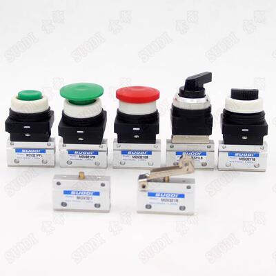 MOV-02\01\03\03A机械阀MOV321R\PP\PPL MOV321PB MOV321EB\TB