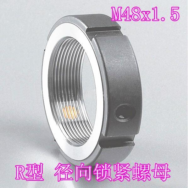 SWT/R M48x1.5P径向锁紧圆螺母数控机床CNC缩紧主轴丝杠防松螺帽