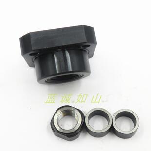 包邮滚珠丝杆支撑座FKE10/12/15/20/25 无压盖丝杠座固定座