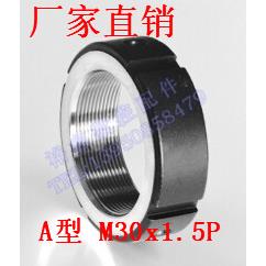 斯维特SWT/A M30x1.5P轴向锁紧圆螺母精密机床自锁防松脱圆螺帽
