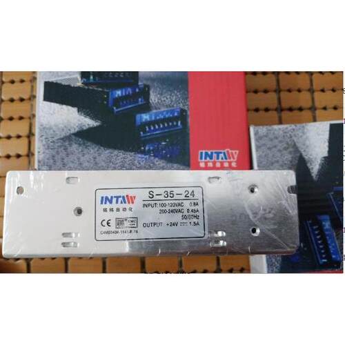铭伟自动化 S-35-12V 3A S-35-24V 1.5A开关电源MS-35-24
