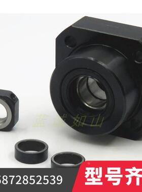 包邮现货丝杆支撑座FK15固定座BRW15丝杠座LEB01-15轴承座TSPA-15