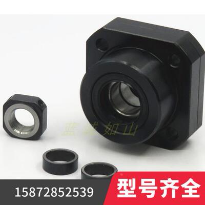 包邮现货丝杆支撑座FK15固定座BRW15丝杠座LEB01-15轴承座TSPA-15