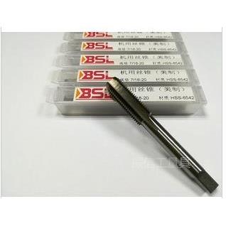 英制美制细牙机用丝攻/机攻/机用丝锥1/4-20UNC1/4-28UNF/7/16-20