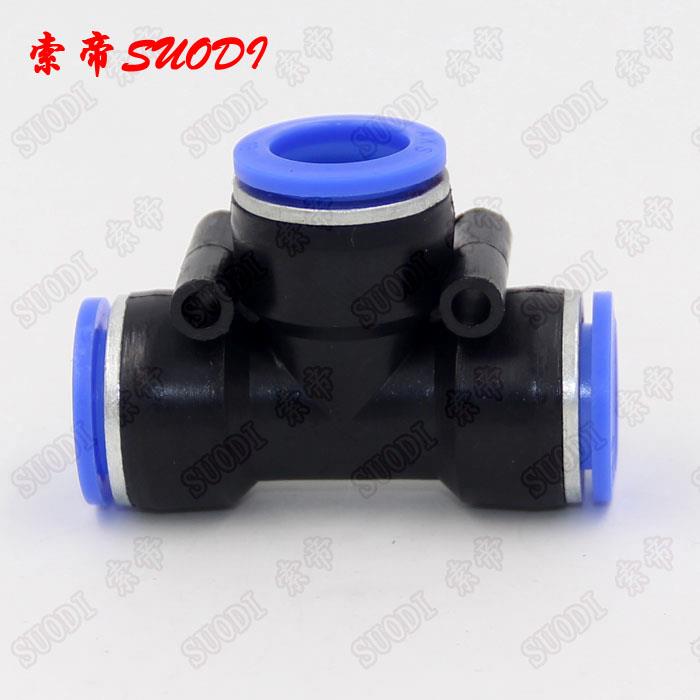 气动快插快速气管接头T型三通变径全PEG16-12/12-10/10-8/8-6/6-4