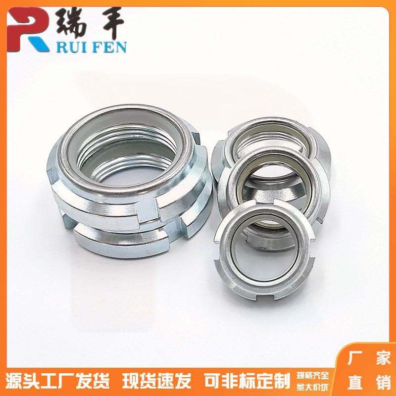 台湾进口GUK尼龙防松螺帽 自锁紧细牙承轴圆螺母锁紧手拧M10-M100