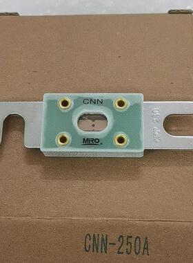 茗熔CNN 汽车熔断器 直流快熔熔断器 保险丝50A100A250A300A400A