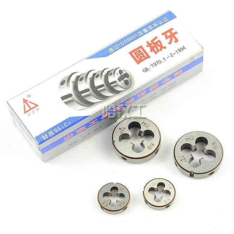 山东 精品 圆板牙 M22M24M27M30M33M36