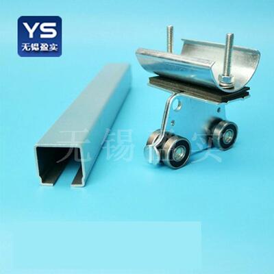 电缆滑车C40镀锌C型轨 吊线跑车 天车扁电缆小滑轮污水设备供电