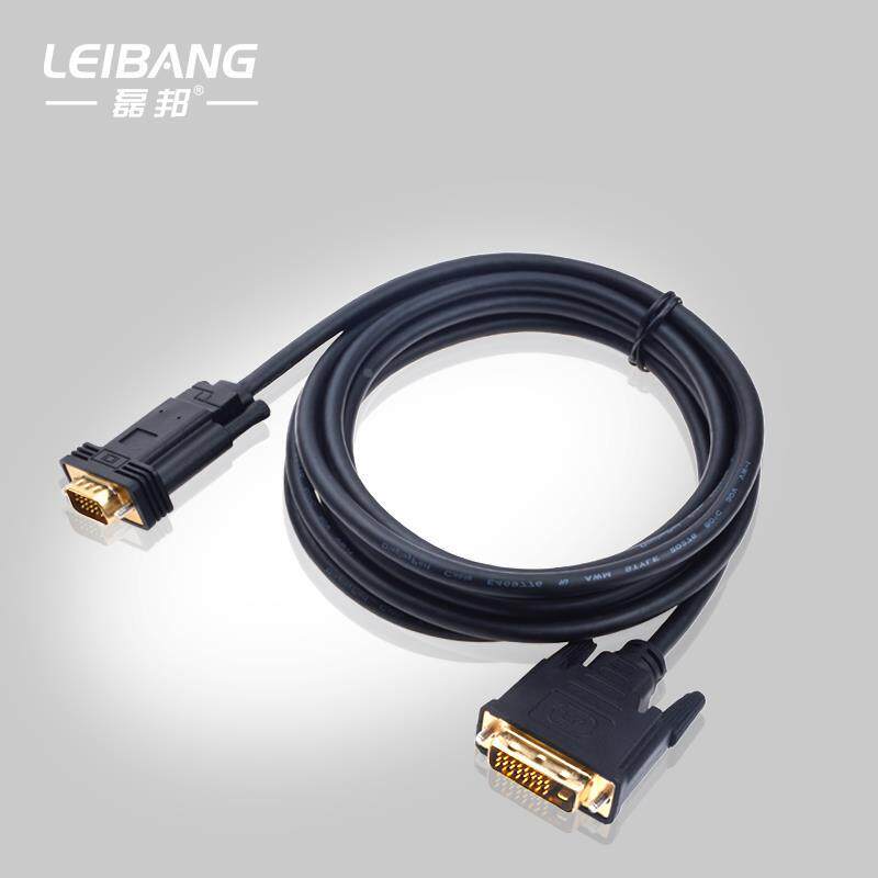 电脑主机显卡DVI转接口接头老式显示器连接DVI显卡用转换器