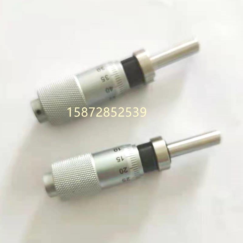 现货千分尺旋钮CFCC6 CFCM CFCY CFCD25 CFCR6 13 25测微头微分头