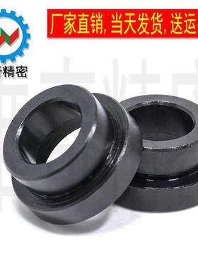 背面接受套 球锁快速装 球锁轴 衬套 定位套 49566 现货 VCN119.3