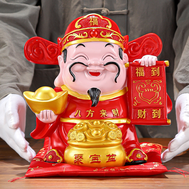 文财神爷摆件佛像供奉招财家居用品客厅玄关公司店铺开 业乔迁礼