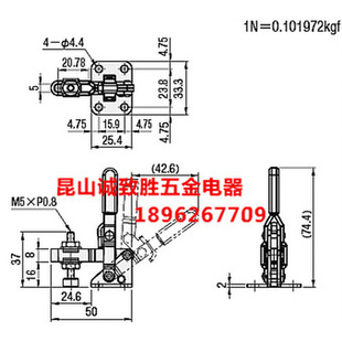 。垂直式快速夹具 替代米型 MC04-S1肘夹 快速夹钳 工装夹钳