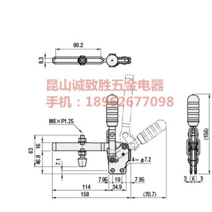 。垂直式快速夹具 替代米肘夹MC04-3LS工装夹钳 快速夹具