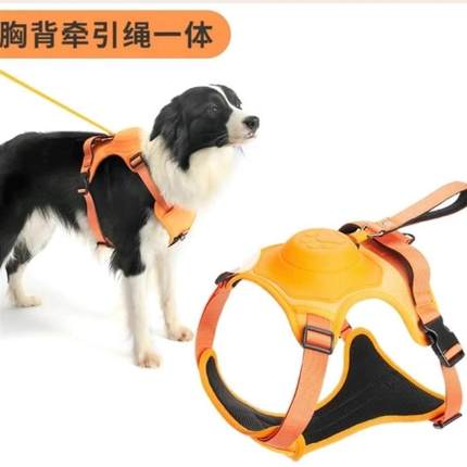 宠物一体式胸背带牵引背心式防爆冲狗狗牵引绳宠物马甲胸背可伸缩