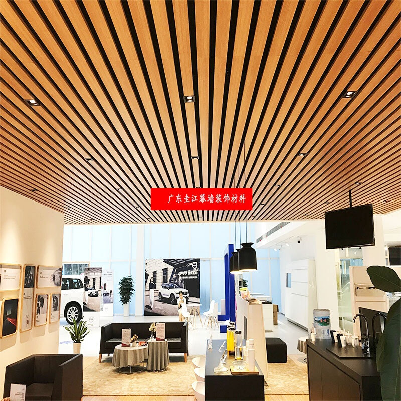 铝方通吊顶方管木纹隔断立柱u型弧形F方通背N景墙格栅天花材料厂