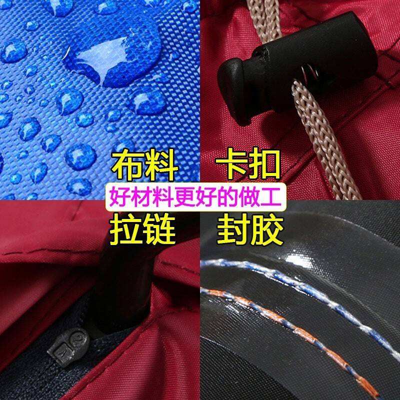 推荐125 motorcycle raincoat poncho men&#39s single thick 居家日用 雨披/雨衣 原图主图