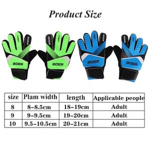 网红Outdoor Sports Football Soccer Goalkeeper Gloves Anti-Sl