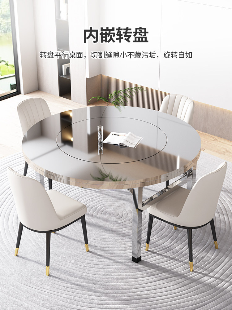 特厚304不锈钢转盘折叠大圆桌圆台面便携式一体家用商用饭桌餐桌
