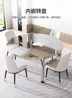 特厚304不锈钢转盘折叠大圆桌圆台面便携式一体家用商用饭桌餐桌