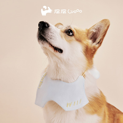 摆摆Wooo尾巴飞起来口水巾中小型犬宠物口水巾领巾时尚可爱饰品