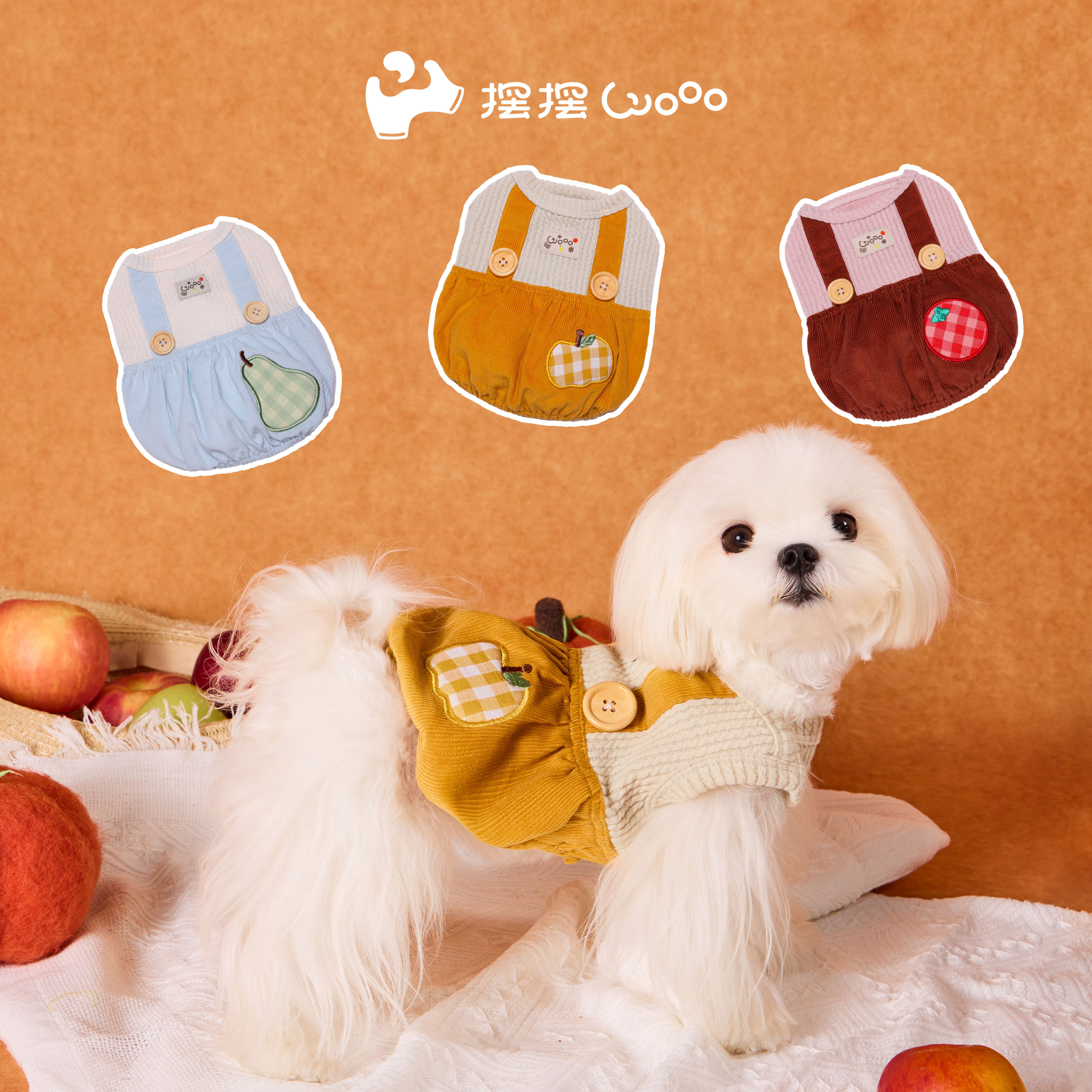 摆摆Wooo宠物猫狗秋冬软糯舒适背带保暖打底立体刺绣背心比熊泰迪,宠物/宠物食品及用品,狗宠物服装/雨衣,淘宝优惠券,粉丝福利购,淘宝优惠卷
