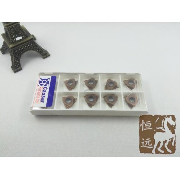Cassar数控刀片浅槽刀片TGL3050 3075 3080 GR928反刀 加工不锈钢