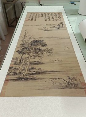 文徵明石湖泛月图立轴纸本名家山