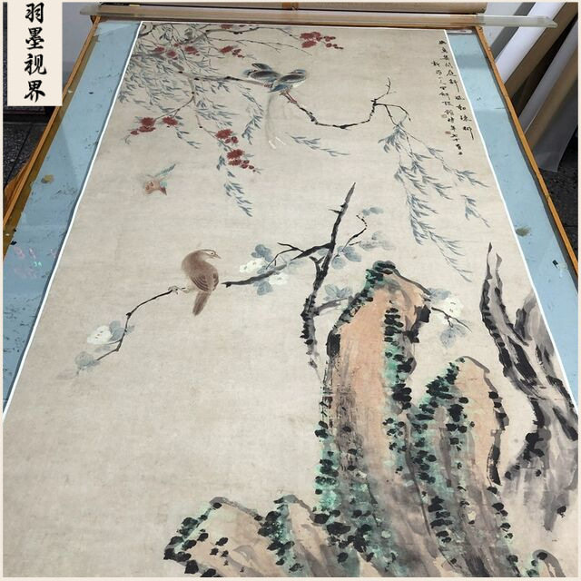 清 华喦 红花幽鸟图花鸟画古真迹复制品微喷临摹画稿挂轴装饰画