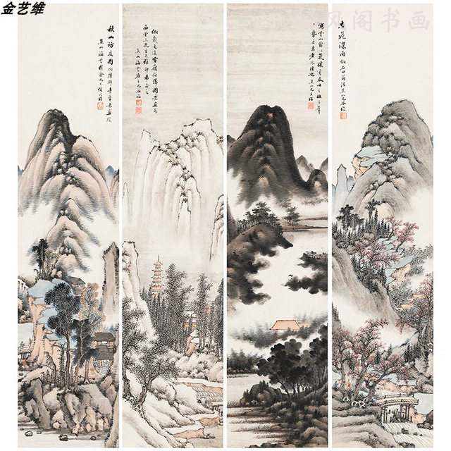 明俭山水四条屏 复古书画微喷复制临摹书房中堂中国风四联装饰画