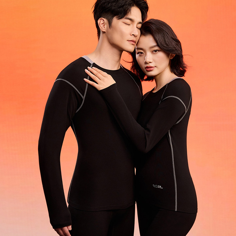 【热力鸭系列】鸭鸭0聚酯打底秋衣秋裤男保暖内衣女套装情侣款冬,女士内衣/男士内衣/家居服,保暖套装,淘宝优惠券,粉丝福利购,淘宝优惠卷