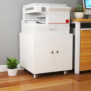 。钢制打印机柜复印机工作台铁皮柜底座落地移动矮柜放置柜带滚轮