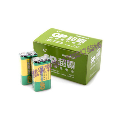 。天津 超霸9V电池一盒10粒 方形碳性干电池 电池专卖 此为单价