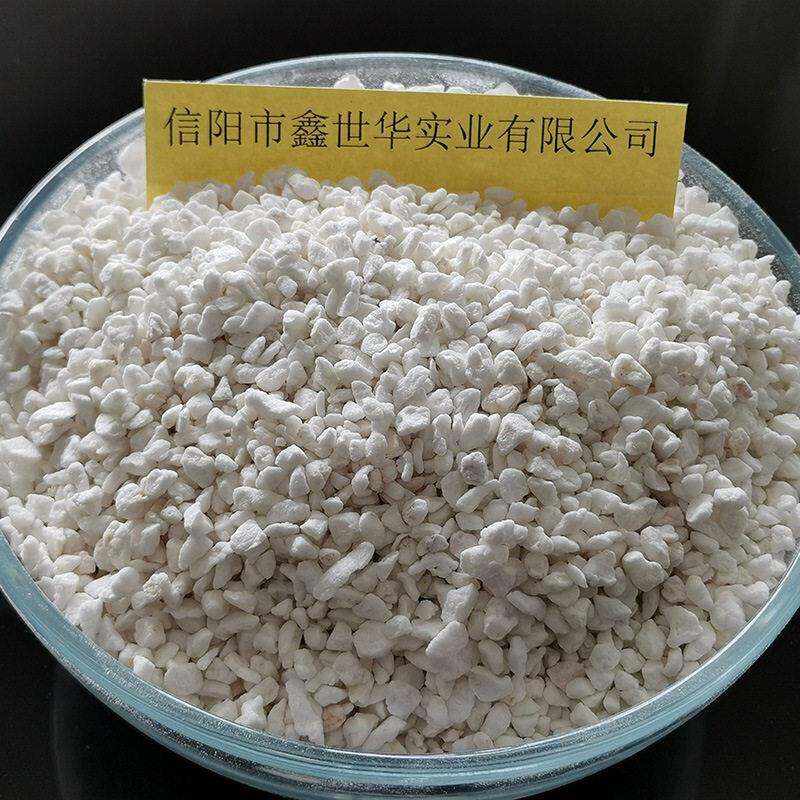 厂家直供育苗基质园林种植无土栽培土壤改良用园艺珍珠岩3-6mm