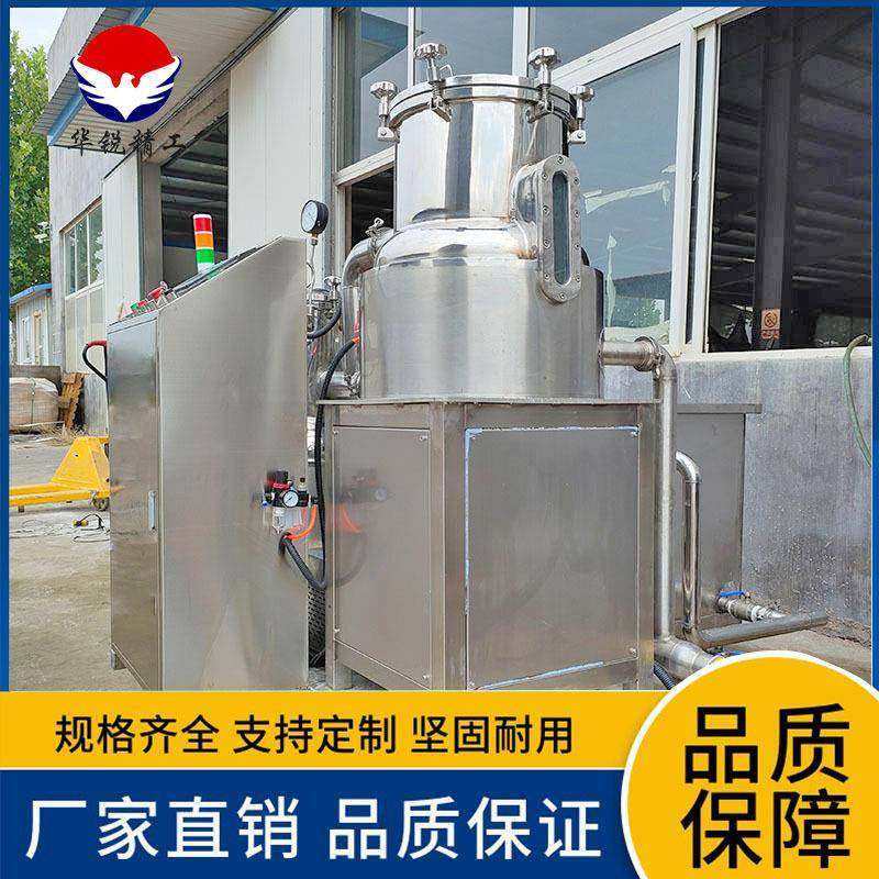 源头厂家小型低温真空油炸机杏鲍菇油炸设备香蕉片油炸加工设备,清洗/食品/商业设备,其他食品加工设备,淘宝优惠券,粉丝福利购,淘宝优惠卷