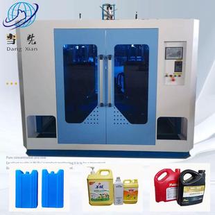 机油壶防冻液桶吹塑机中空塑料机械冰盒吹塑机厂家供应
