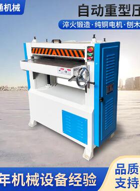 木工机械履带重型压刨机MB104单面高速螺旋刀台式电动刨木机床