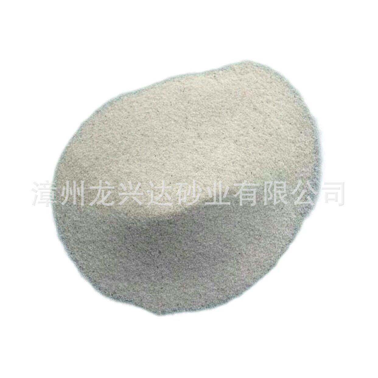 玻璃砂玻璃原料砂光伏硅砂玻璃用硅砂精制白砂超白硅砂